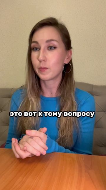 Пифагоровы штаны смотреть онлайн