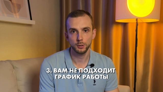 Загадки и головоломки