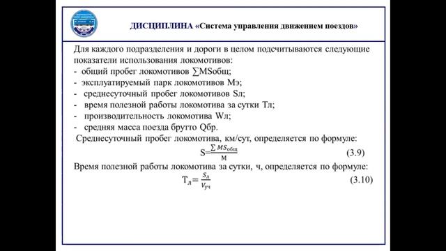 2 4 исправленный смотреть онлайн