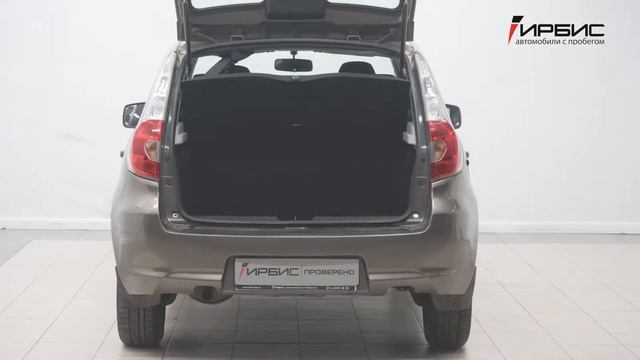 Datsun Mi Do смотреть онлайн