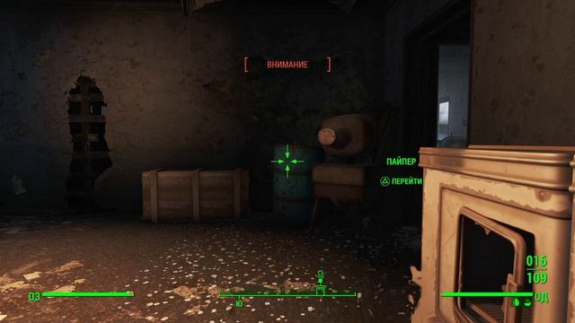 Fallout 4_Бесконечный институтский карабин смотреть онлайн