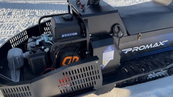 Новый снегоход для любого пухляка! Обзор Снегоход PROMAX YAKUT 500 2.0 4T 22