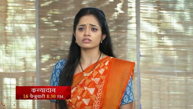 Sun Marathi | Kanyadan | Mon To Sat 8:30 pm | Episodic Promo смотреть онлайн