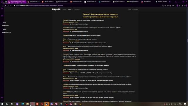 0127 смотреть онлайн