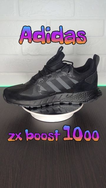 Кроссовки на весну 2024 | Кроссовки adidas zx boost 1000 смотреть онлайн