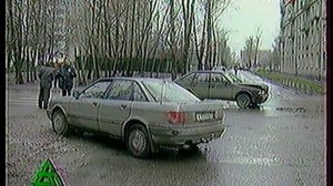 Дорожный патруль "Россия" 2002