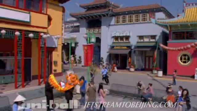 uni-ball Jetstream - China Trip смотреть онлайн