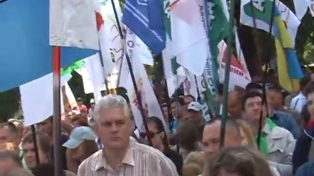 Акция протеста 19 мая в Киеве смотреть онлайн