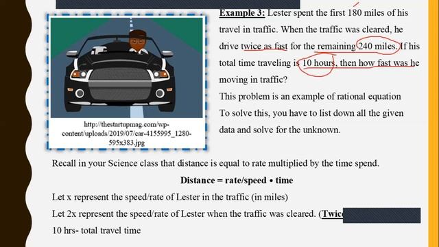 LESSON 6 : SOLVING RATIONAL EQUATIONS смотреть онлайн