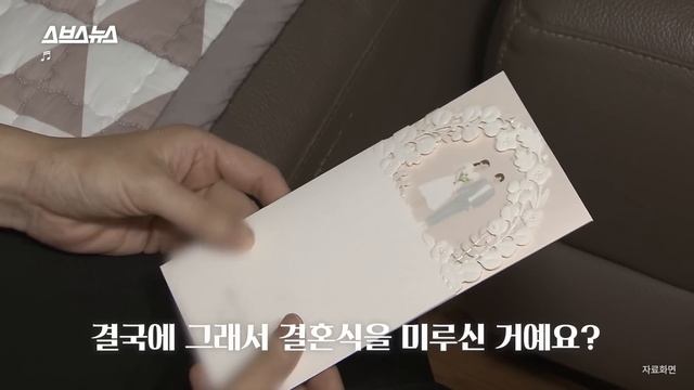 불난 건물 4층에서 시민 구하고 뛰어내리는 소방관 모습;; 이 분 직접 만나봄!! / 스브스뉴스 смотреть онлайн