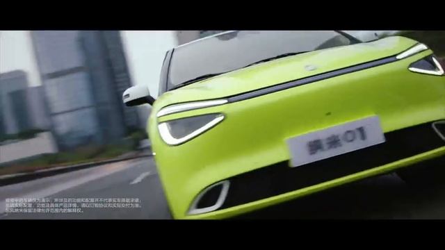 Best look DongFeng Nammi 01 pure electric car for sale смотреть онлайн