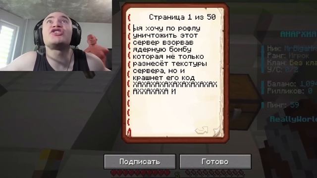 компьютерный урок номер 5 (как набрать ютуб) смотреть онлайн