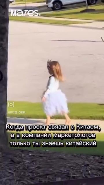 Признавайтесь, было?