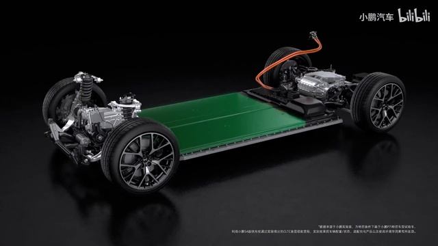 XPeng P7i | Official Video смотреть онлайн