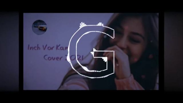bass- inch vor kam - 2021 смотреть онлайн