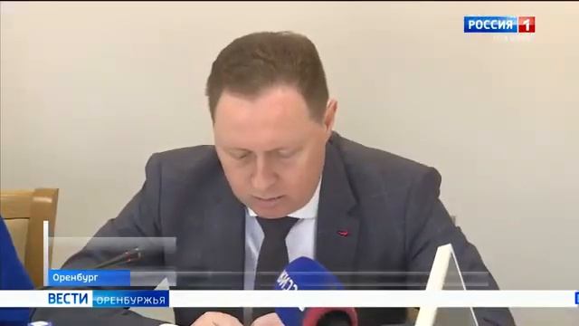 Заседание МРГ в прокуратуре области по вопросу восстановления прав участников долевого строительств смотреть онлайн