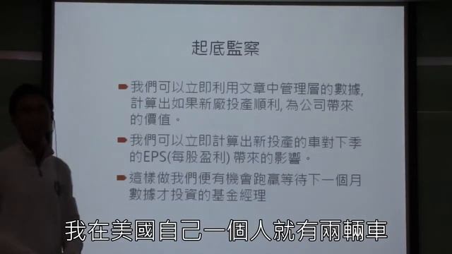 175 geely lesson смотреть онлайн