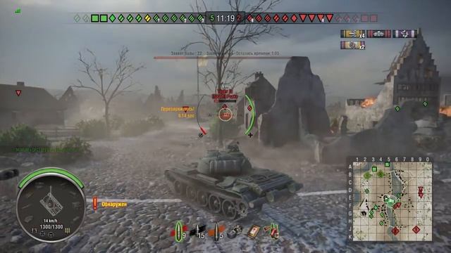 Type 59 World of Tanks смотреть онлайн