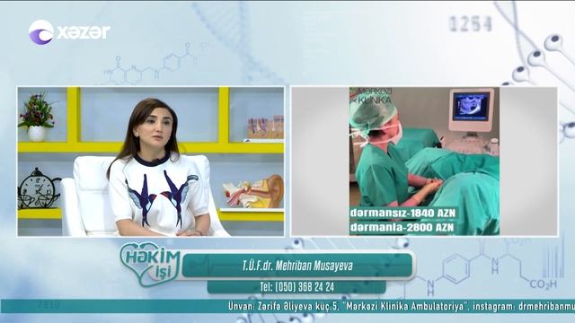 Həkim İşi 12.06.2020 смотреть онлайн