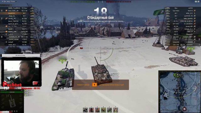 Pashtet Борода ТУТ!!!!!! смотреть онлайн