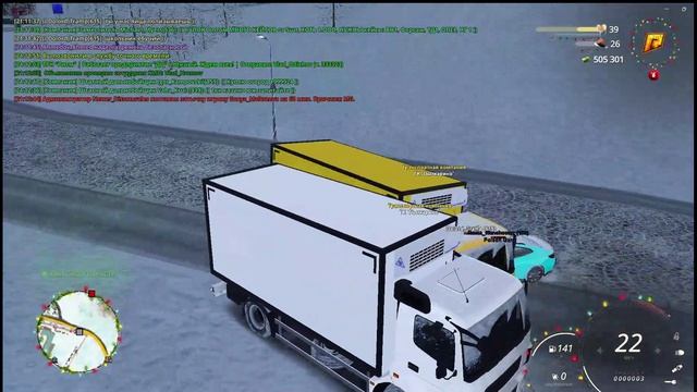 Медиаплеер 2025-01-27 21-24-48 смотреть онлайн