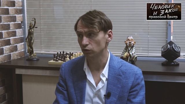 Рейдерский захват? смотреть онлайн