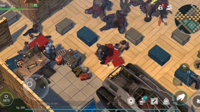 Рейд базы Sayalu, крутой лут, Last Day On Earth