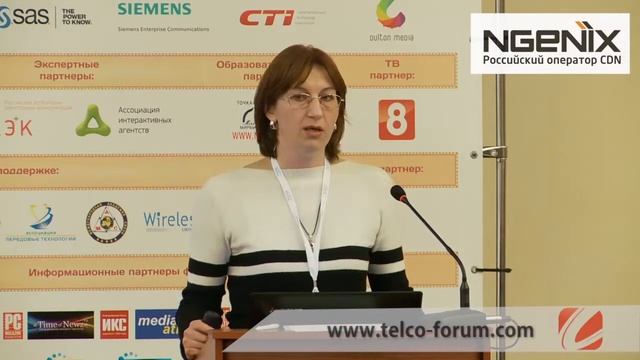 Ирина Гришанова смотреть онлайн