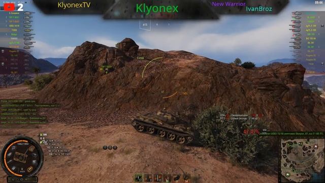 ❗️World of Tanks❗️ T-62-A 🍌Lowe 🍌 смотреть онлайн