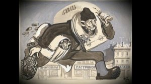 Владимир Маяковский «ВАМ!»