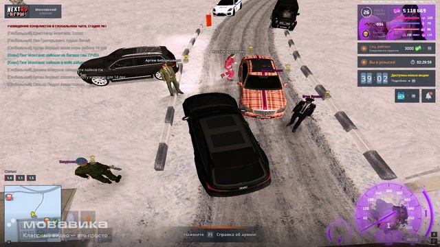 Вадим Эванс смотреть онлайн