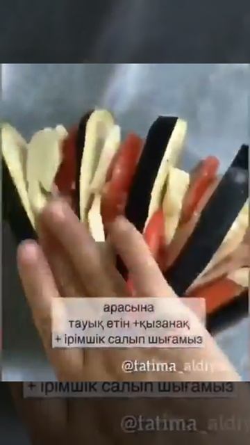 Фаршированные баклажаны/ Баклажанмен дәмді тамақ (қазақша рецепт) смотреть онлайн