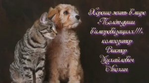 МУЗЫКА «Хорошо жить в мире» ИМПРОВИЗАЦИЯ фортепиано композитор Виктор Анохин #instrumentalmusic