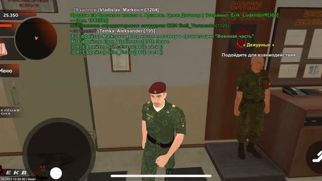 ПУТЬ БОМЖА НА БЛЕК РАША! 2 серия! Отдел кадров в армии!!! смотреть онлайн
