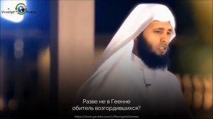 ПРЕКРАСНОЕ ЧТЕНИЕ КОРАНА (русским переводом) | ШЕЙХ МАНСУР АС САЛИМИ