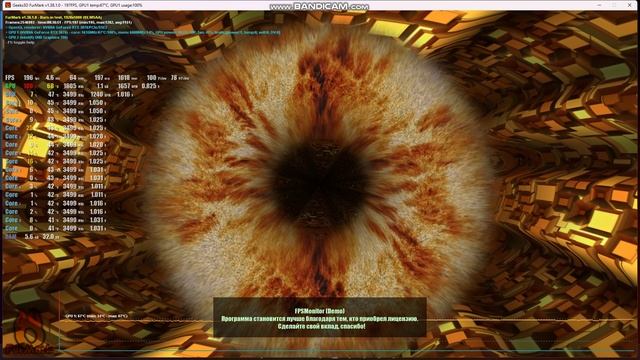 Palit RTX 3070 GamingPro OC смотреть онлайн