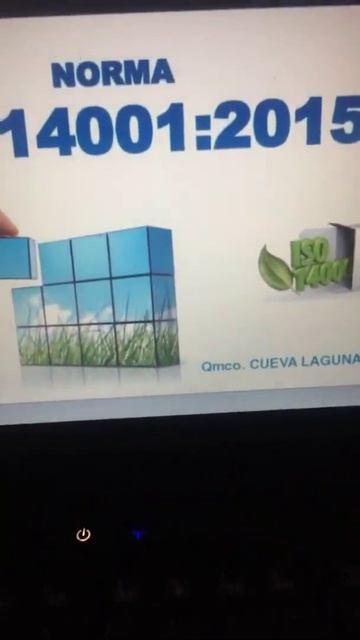 Iso 14001 смотреть онлайн