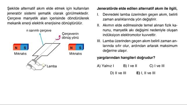 YAYIN DENİZİ PRO AYT DENEMESİ 5 I FİZİK SORU ÇÖZÜMÜ I BU SORULAR SENİ UÇURUR ✈️ смотреть онлайн