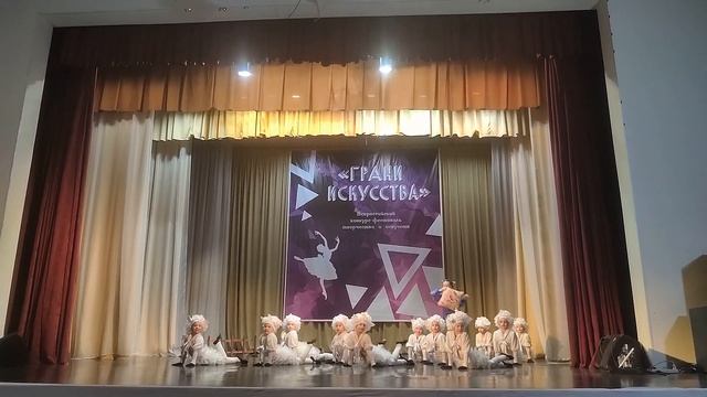Грани искусства.Коломна. Овечки. смотреть онлайн