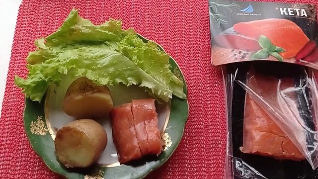 Кета к завтраку. Для чего нужен клевер. Мой переход через дорогу смотреть онлайн