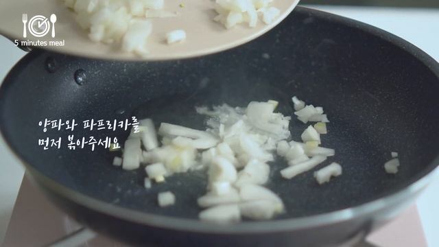 #100🇨🇩콩고식 볶음감자🍳Congolese Sauted Potato 모두의한끼 5mm 세계요리 world food recipe 하루한끼 one meal a day 세계한끼 5미 смотреть онлайн