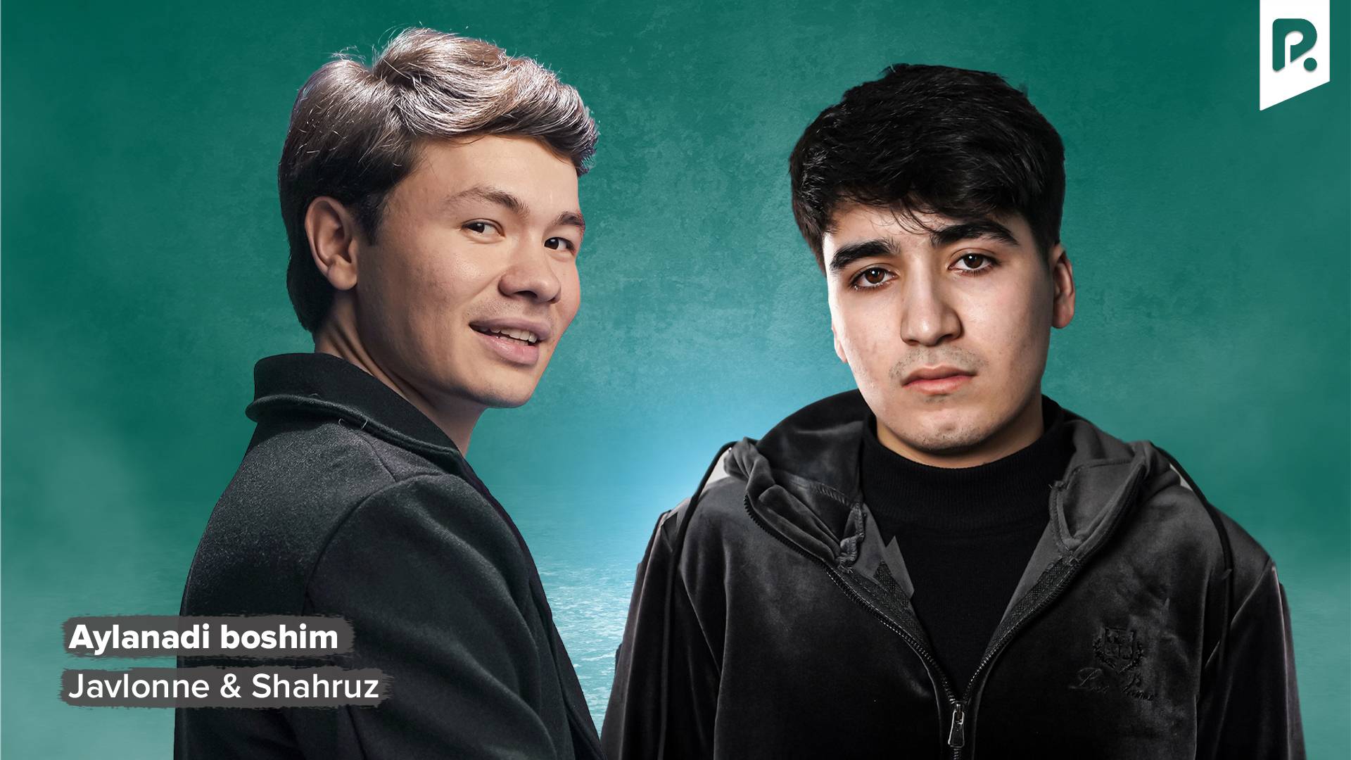 Javlonne & Shahruz - Aylanadi boshim | Жавлонне & Шахруз - Айланди бошим смотреть онлайн