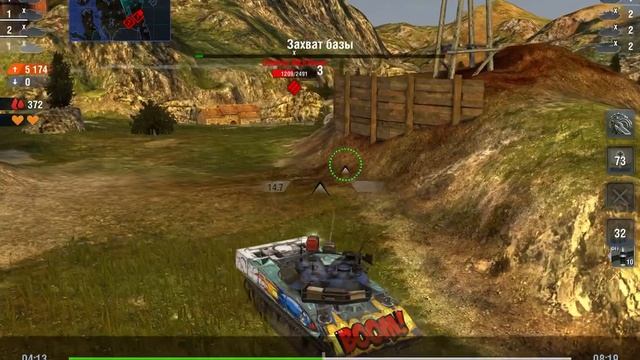 wot blitz. Режим ВОЗРОЖДЕНИЕ на Sheridan Ракетный. Способность «кровавый след». смотреть онлайн