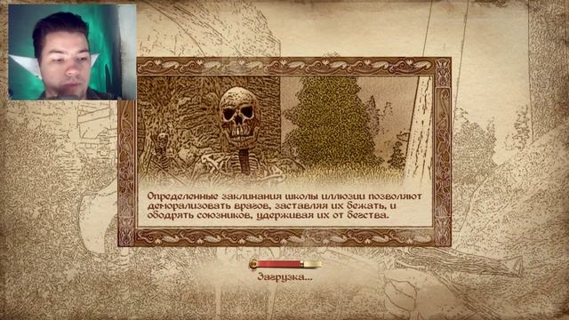 The Elder Scrolls IV:Oblivion №118 Изгнали призраков и потратили кучу денег смотреть онлайн