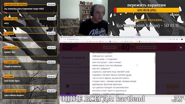 Локос судит ST1M vs playingtheangel - Пропорция уязвимости 6 раунд 17ib смотреть онлайн