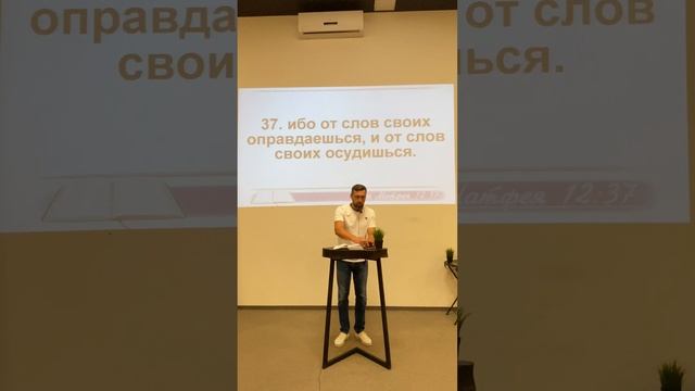 Воскресное Богослужение от 23.07.23 Дерево Жизни Симферополь смотреть онлайн