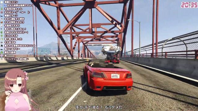 【Live508】世界一清楚なGTA実況【#GTAV】 смотреть онлайн