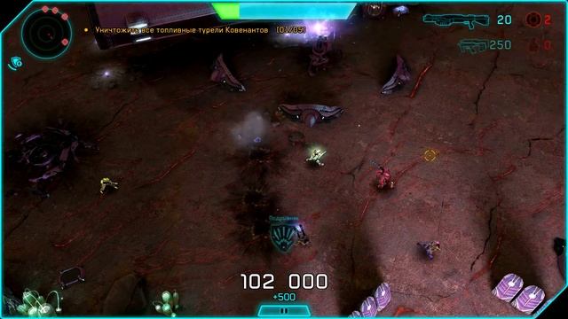 Halo Spartan Assault 18 миссия смотреть онлайн