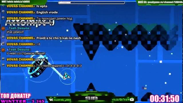 Stream geometry dash,play your levels and much more :D смотреть онлайн