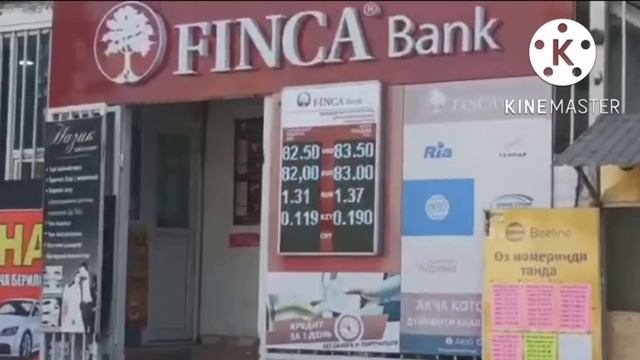 МЫНДАЙ БОЛБОГОН Курс валют Рубль доллар Евро ООХО 5-сентябрь #курсвалюта #курсвалютнасегодня#чекара смотреть онлайн